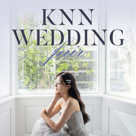 부산 웨딩박람회 in KNN 방송국 웨딩박람회