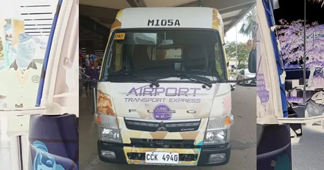 세부 시내에서 막탄까지, 그랩과 택시 요금 및 CCLEX 이용 방법 4 밤에 아름답게 조명이 켜진 제3대교 야경