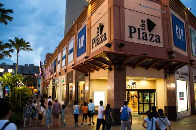 괌 프리미어 아울렛 GPO 쇼핑 센터