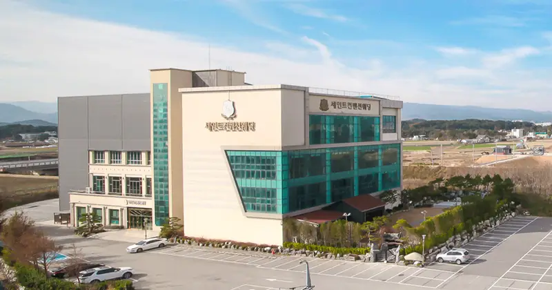 강릉 세인트컨벤션 웨딩홀