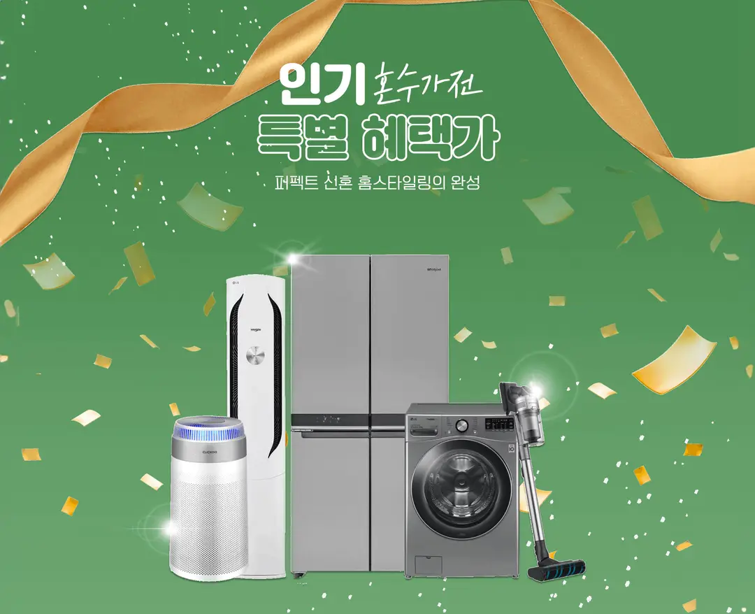 웨딩 관리 리스트, 예신 피부 관리 추천 정보 2