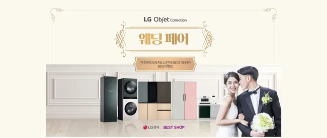 현대백화점 중동점 오시는 길 지도