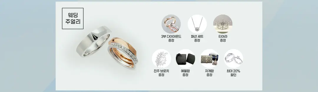 강남 스드메 등급표, 웨딩드레스 투어 추천 정보 2