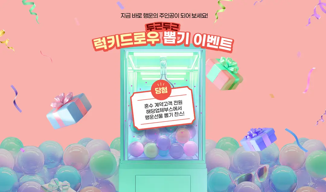 강남 스드메 등급표, 웨딩드레스 투어 추천 정보 5