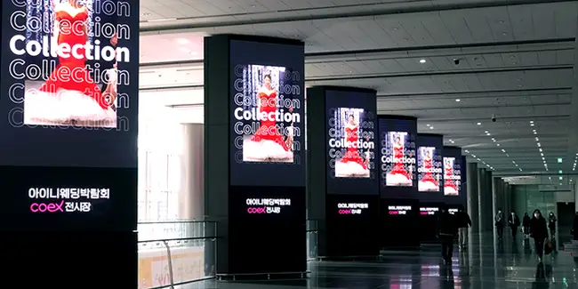 창원 웨딩박람회 방문객 증정 사은품 및 현장 경품 당첨 이벤트