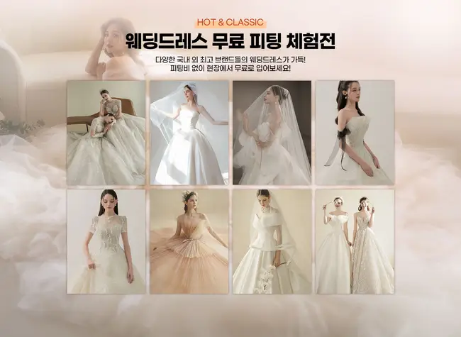 업체별 상담 결과지를 꼼꼼히 비교하는 예비 신랑 신부