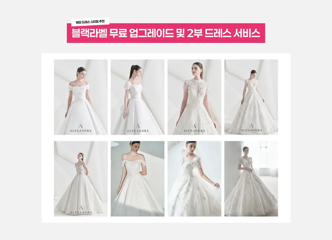 신랑 예복 맞춤 vs 대여, 인기 테일러샵 추천 정보 2