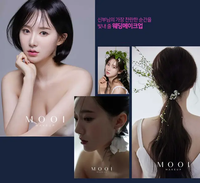 천안 허니문 상담 팜투어 제휴 부스 및 여행지 화보 상담