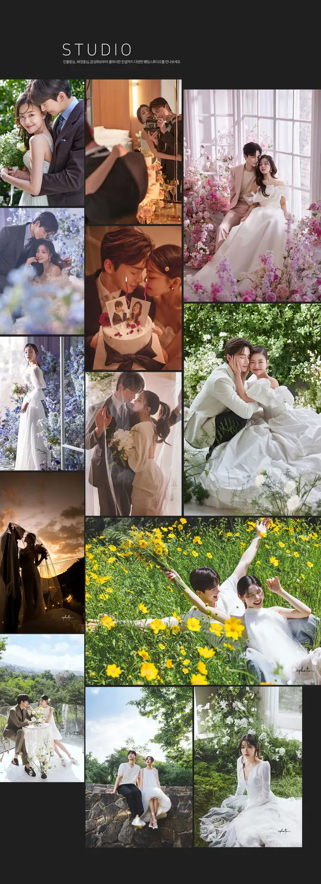 충청 현대백화점 입구 약도 및 주차 지원 안내